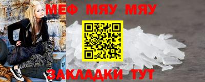 COCAINE Кунгур