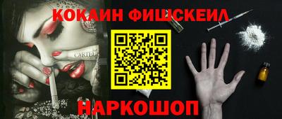 эйфоретик Кулебаки