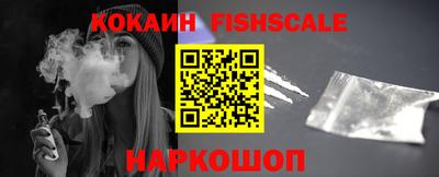 эйфоретик Кулебаки