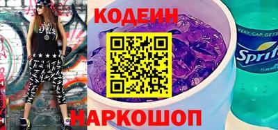 гидропоника Лесосибирск