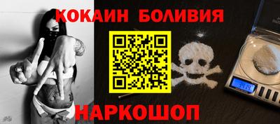 PSILOCYBIN Кумертау
