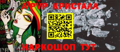 эйфоретик Кулебаки