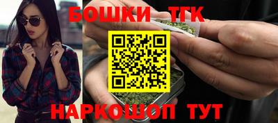 PSILOCYBIN Кумертау