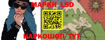 гидропоника Лесосибирск