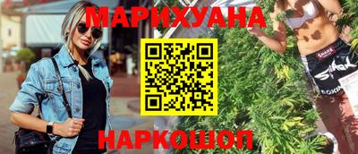 экстази Ливны