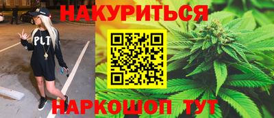 эйфоретик Кулебаки