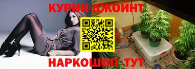 COCAINE Кунгур