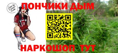 мяу мяу кристалл Ликино-Дулёво