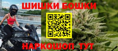 гидропоника Лесосибирск