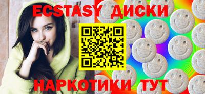 гидропоника Лесосибирск