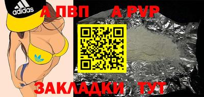 эйфоретик Кулебаки