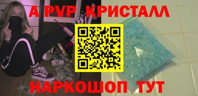 гидропоника Лесосибирск