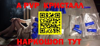 гидропоника Лесосибирск