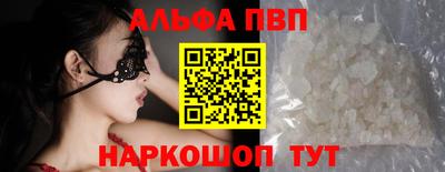эйфоретик Кулебаки