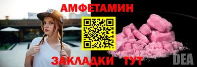 гидропоника Лесосибирск