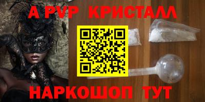 эйфоретик Кулебаки