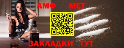 гидропоника Лесосибирск