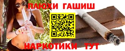 мяу мяу кристалл Ликино-Дулёво