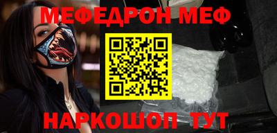 экстази Ливны